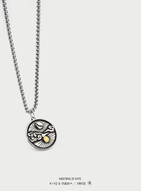 日月同辉古风项链长款毛衣链饰品