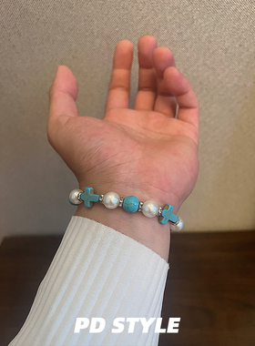 男女同款绿松珍珠复古十字架手链