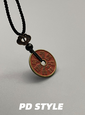 风祥云款编织绳山鬼花钱项链