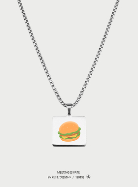 钛钢男女汉堡薯条钛钢不掉色