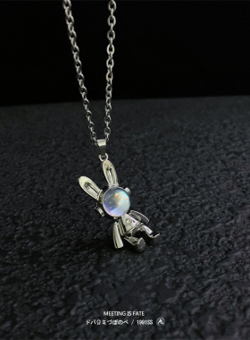 本命年太空兔子项链礼物男女潮