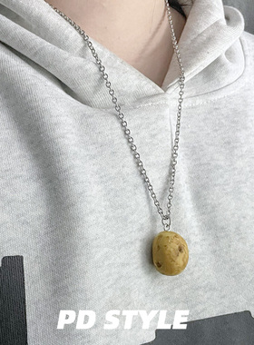 PDSTYLE手工小土豆项链ins可爱男女生百搭马铃薯仿情侣吊坠饰品潮