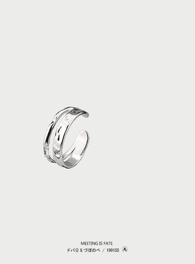 镂空锡纸褶皱素圈可调节戒指时尚