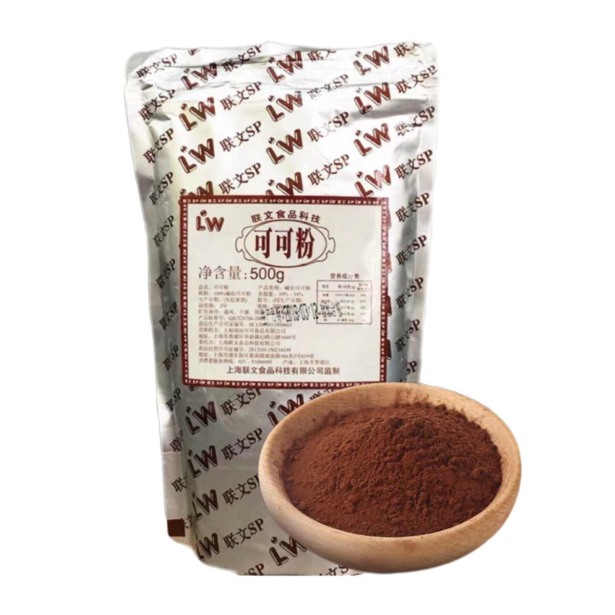 联文烘焙可可粉500g蛋糕西点提拉米苏慕斯防潮coco脏脏包巧克力粉,淘宝优惠券,粉丝福利购,淘宝优惠卷