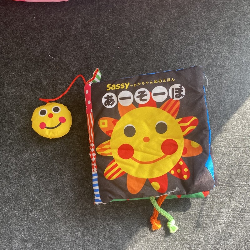 满38包邮 出口动物昆虫宝宝布书响纸 BB器早教益智布书动物英文认,淘宝优惠券,粉丝福利购,淘宝优惠卷