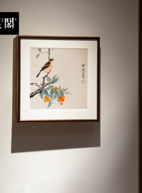 喜上眉梢喜鹊国画字画手绘真迹花鸟中式装饰画办公室茶馆挂画斗方