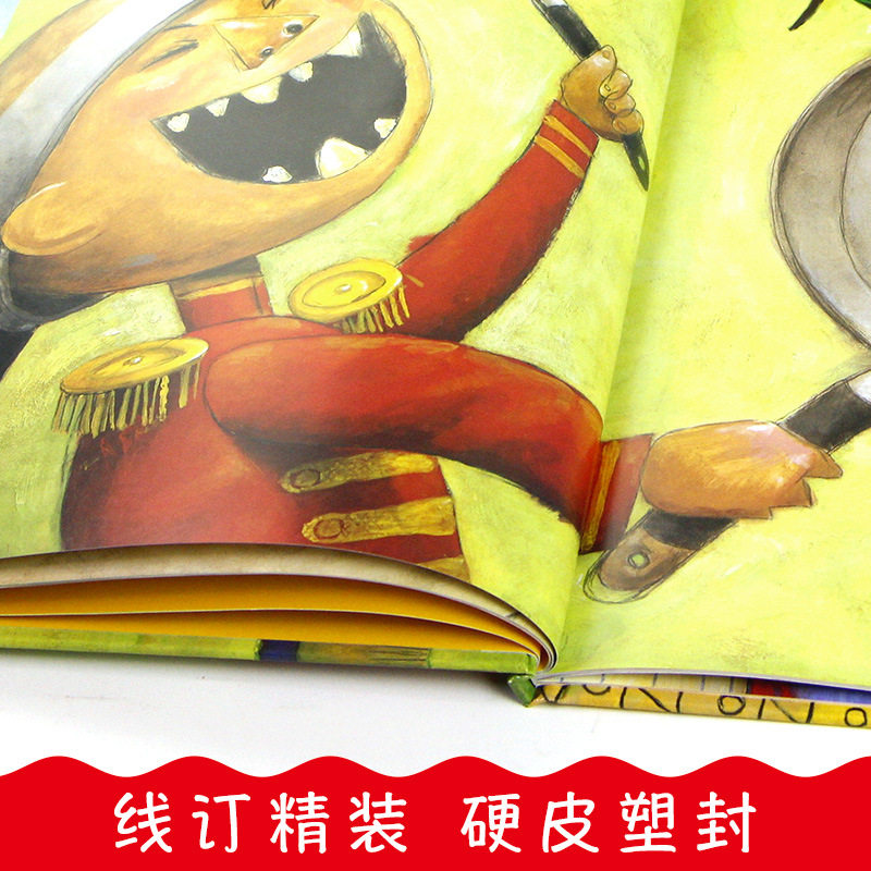 大卫不可以绘本系列全套5册大卫上学去 不可以惹麻烦 圣诞节到了 快长大吧 2-9岁早教启蒙绘本图书硬壳精装儿童绘幼儿园亲子阅读,淘宝优惠券,粉丝福利购,淘宝优惠卷