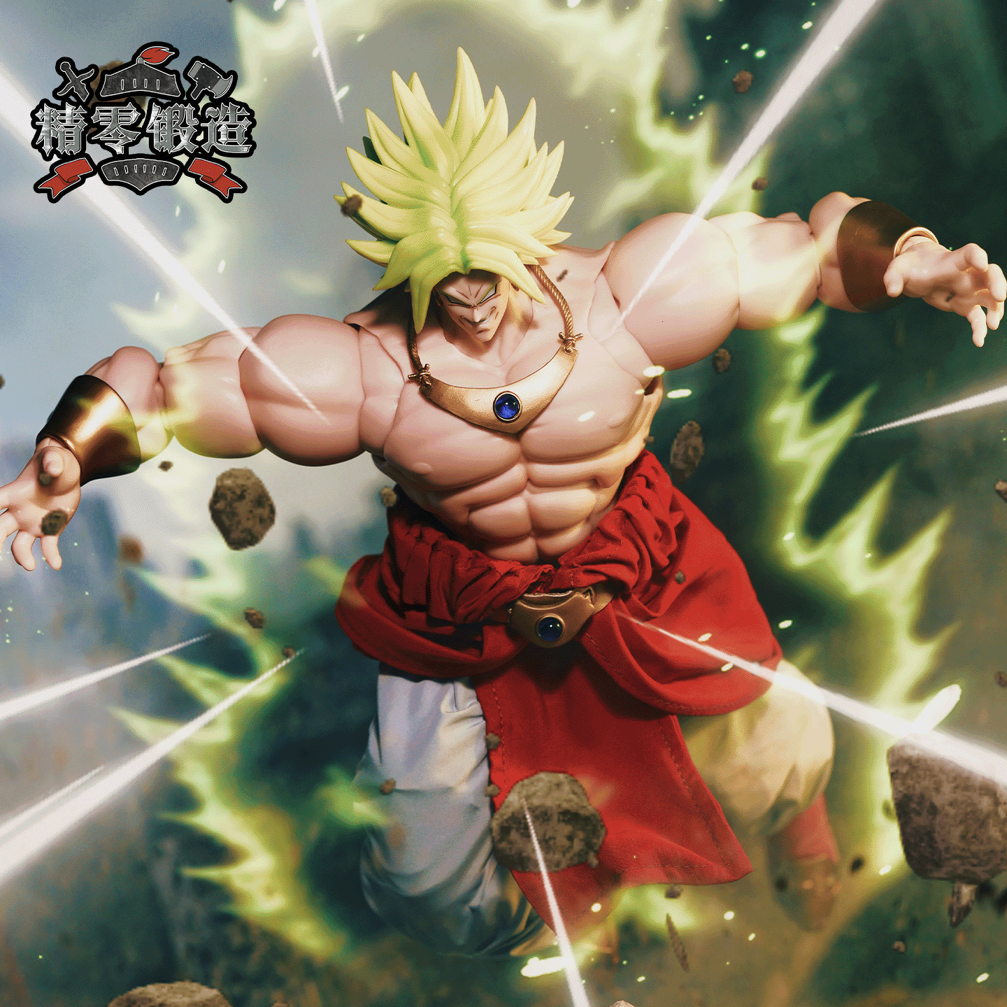 【精零锻造 现】七龙珠 超级赛亚人 布罗利布衣 1/12可动人偶配件,淘宝优惠券,粉丝福利购,淘宝优惠卷