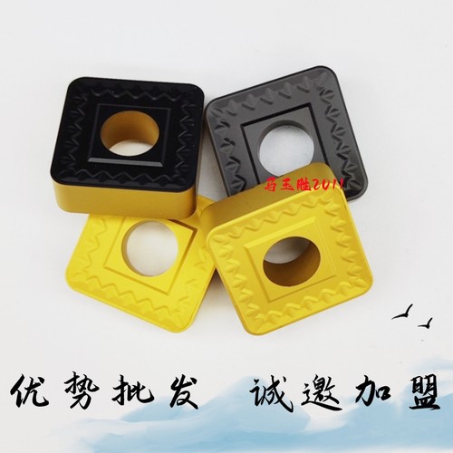 四方开粗外圆数控车刀片SNMM190616/190624-TU钢件重型车削刀片 - 图2
