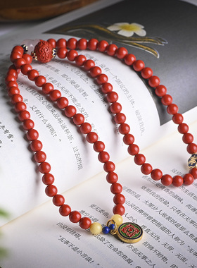 颂喜丨保真朱砂手串转运珠本命年红色手链女士沙金景泰蓝毛衣链