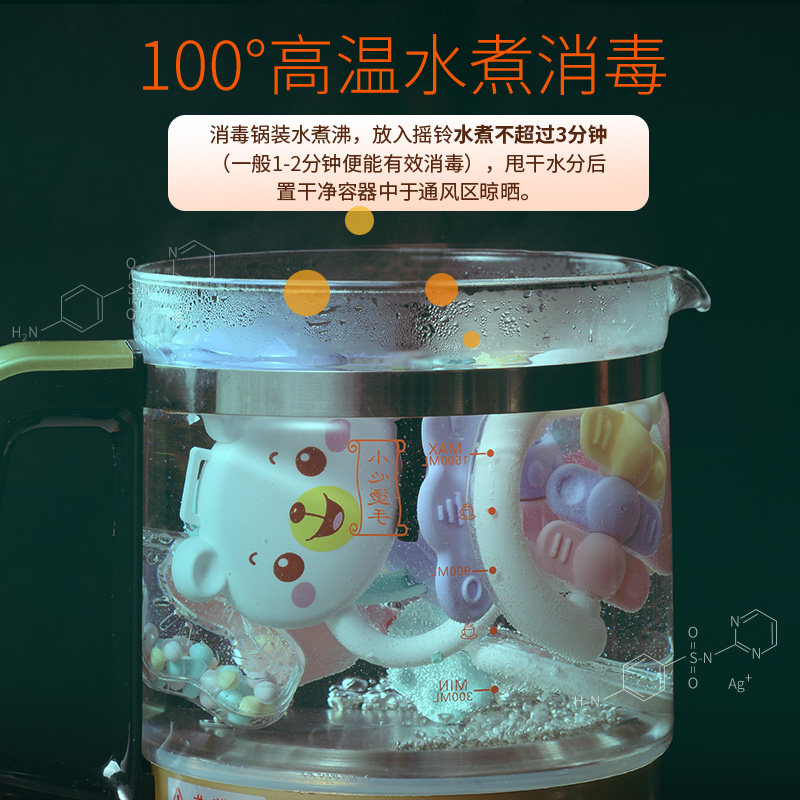 新生手摇铃安抚0-3-6个宝宝可牙胶 酷能玩具摇铃