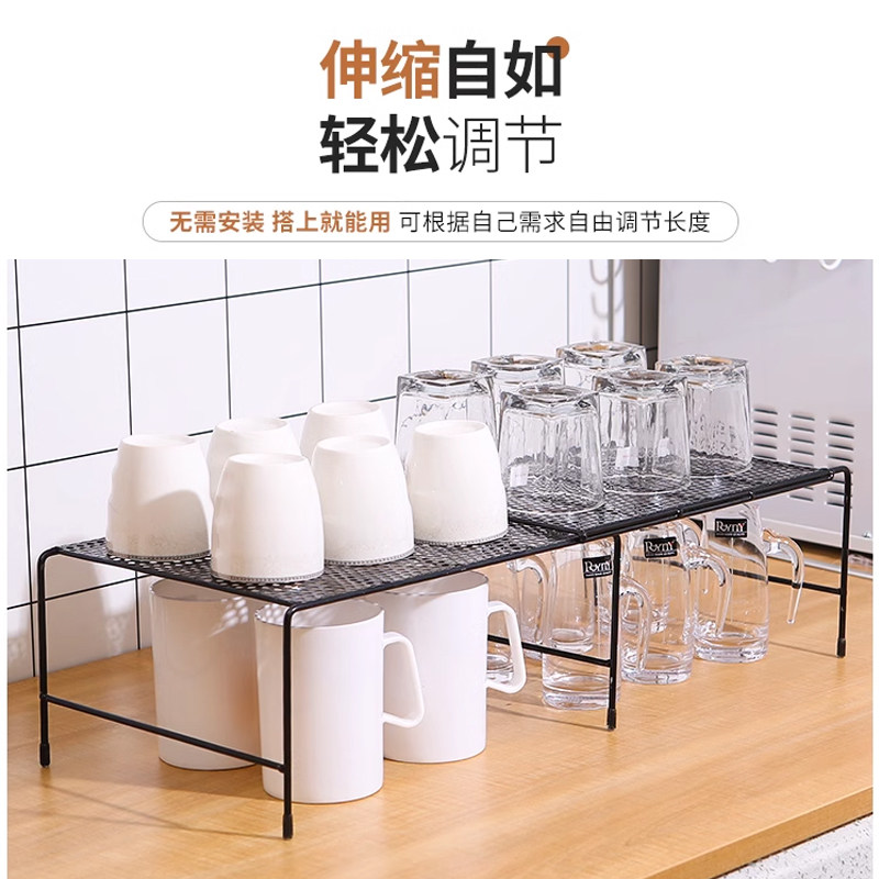杯架收纳杯子置物架分层放水杯茶杯架橱柜桌面玻璃杯沥水架角几盒,淘宝优惠券,粉丝福利购,淘宝优惠卷