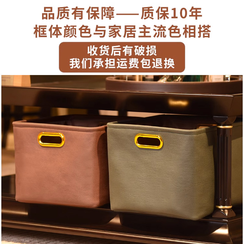 茶几收纳盒轻奢整理篮客厅桌面杂物零食收纳筐电视柜下玩具储物箱,淘宝优惠券,粉丝福利购,淘宝优惠卷