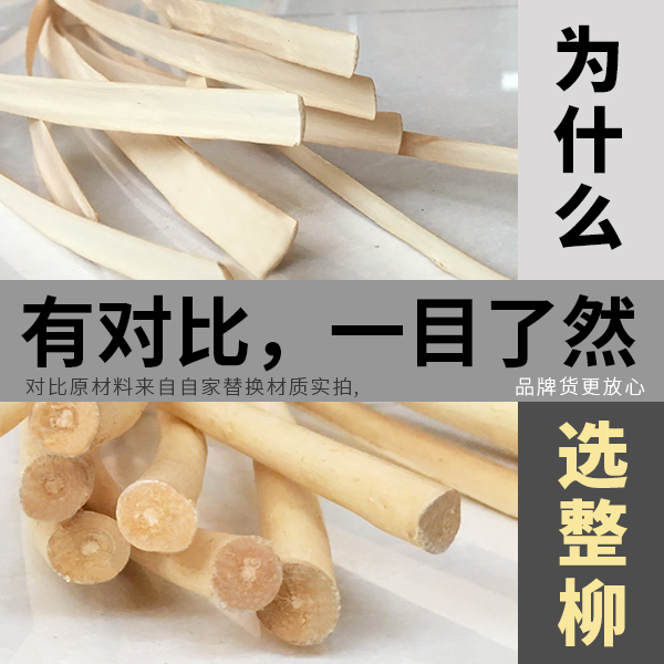 藤编收纳箱家用衣柜整理储物盒抽屉大号零食衣服衣物收纳筐编织篮-图3