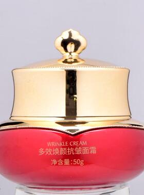 颜姑娘多效焕颜抗皱面霜修护保湿官方店正品叠翠面霜