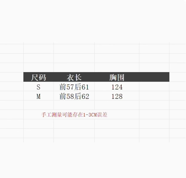 米可儿【西伯利雪夜】加厚保暖羽绒服秋冬新款-图0