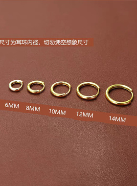 925纯银耳钉女2026年新款时尚金色耳骨钉高级感养耳耳扣百搭耳环