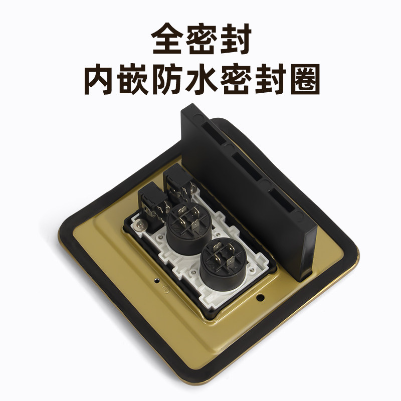 单开门地插隐藏式多媒体舞台音响3芯话筒高清VGA音频网络卡农电话,淘宝优惠券,粉丝福利购,淘宝优惠卷