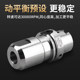 CNC tool HSK high precision side solid handle
