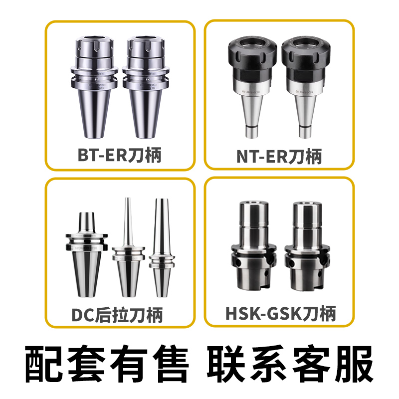 超硬白钢铣刀4刃直柄立铣刀特加长铣刀 高速钢全磨过中心孔铣刀4F - 图1