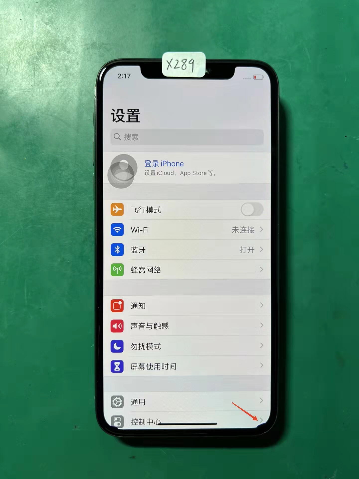 苹果iphone X原装瑕疵屏幕总成-图2