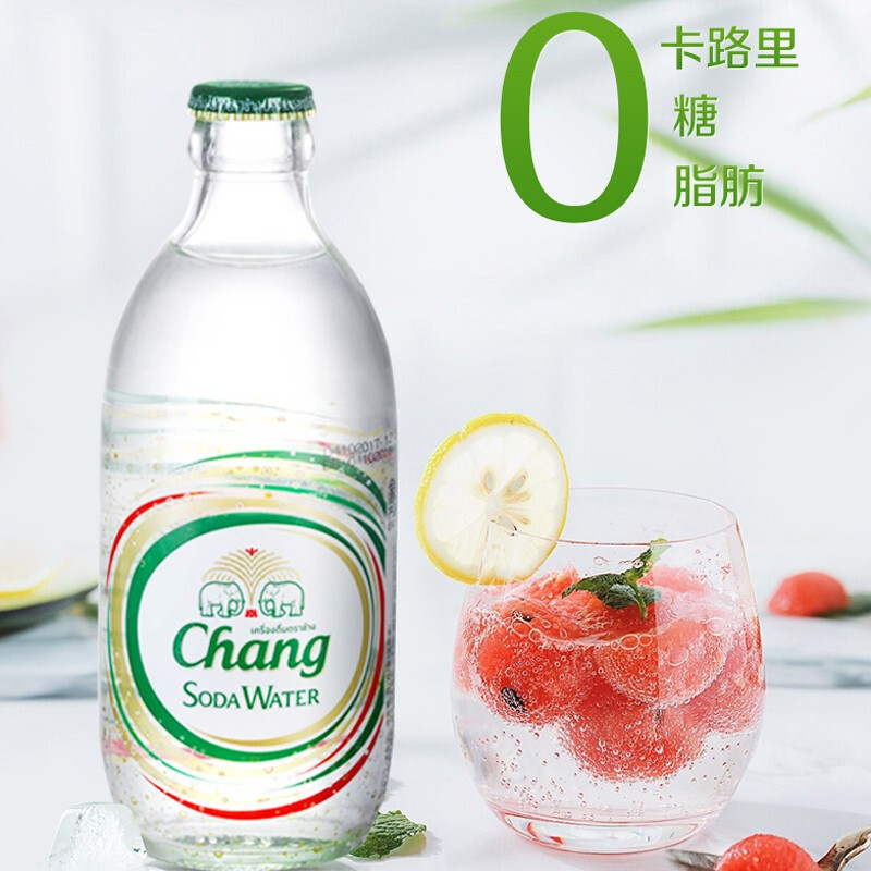 泰国进口泰象苏打水325ml*24瓶Chang大象牌0糖0卡气泡水广东包邮 - 图1