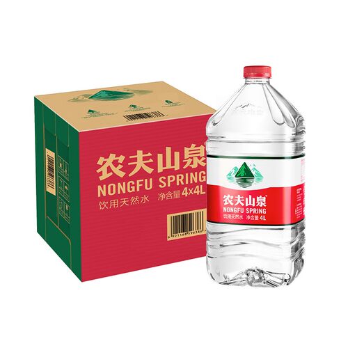 农夫山泉正宗千岛湖天然弱碱性饮用水4L*6瓶全国2箱起包邮 - 图2