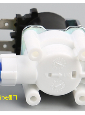 韩膜2分/3分快接进水电磁阀300cc/600cc/800cc/1100cc废水电磁阀