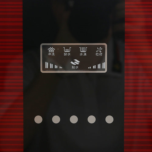 北极泉苹果6代净水器家用直饮厨房过滤自来水台式ro反渗透纯水机 - 图1