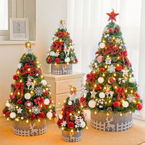 Harbor Evergrands Christmas Tree Home Desktop Pendulum Pieces Small Decorations Package Christmas Nordic Mesh Red Decoration Emulation Tree