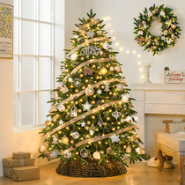 Port Evergrande 2023 new large Christmas tree Home packages Leaf Luxury Encrypted Christmas Decoration Scene Arrangement