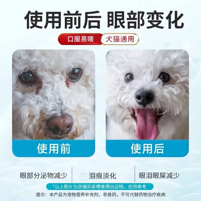 商品缩略图 3