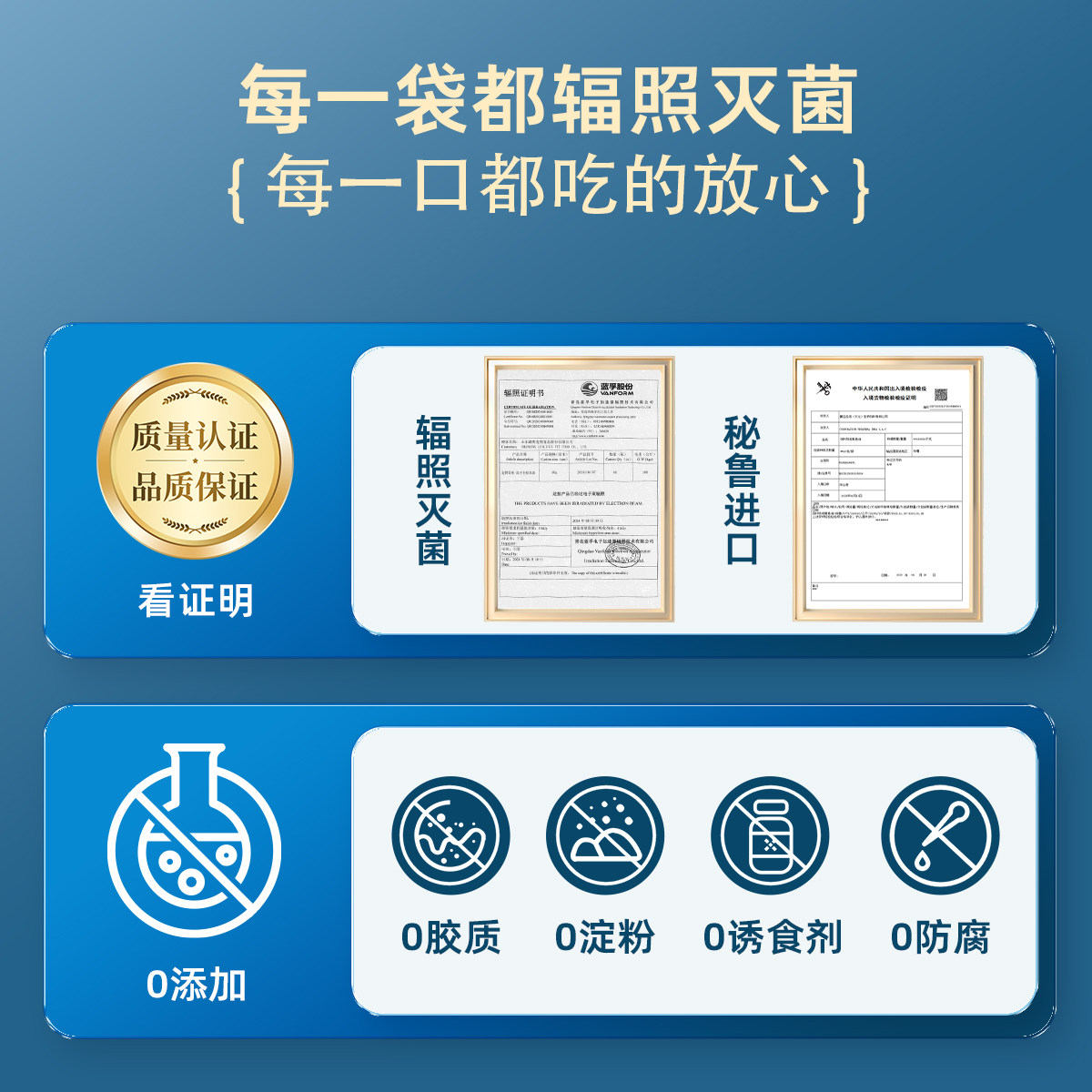 迪迪妈鱼油冻干生蚝鱼油磷虾油美毛固毛小猫营养宠物猫咪零食鸡肉,淘宝优惠券,粉丝福利购,淘宝优惠卷