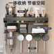 Hole-free bathroom wall-mounted multifunctional hair dryer storage