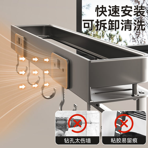 Aluminum alloy bathroom storage rack without drilling