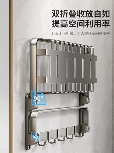 Космическая алюминиевая баня для полотенец на стойку для полотенец стойки ванная комната -на одном бесплатном ударе стены -туалетная ванная комната для ванной комнаты в ванной комнате