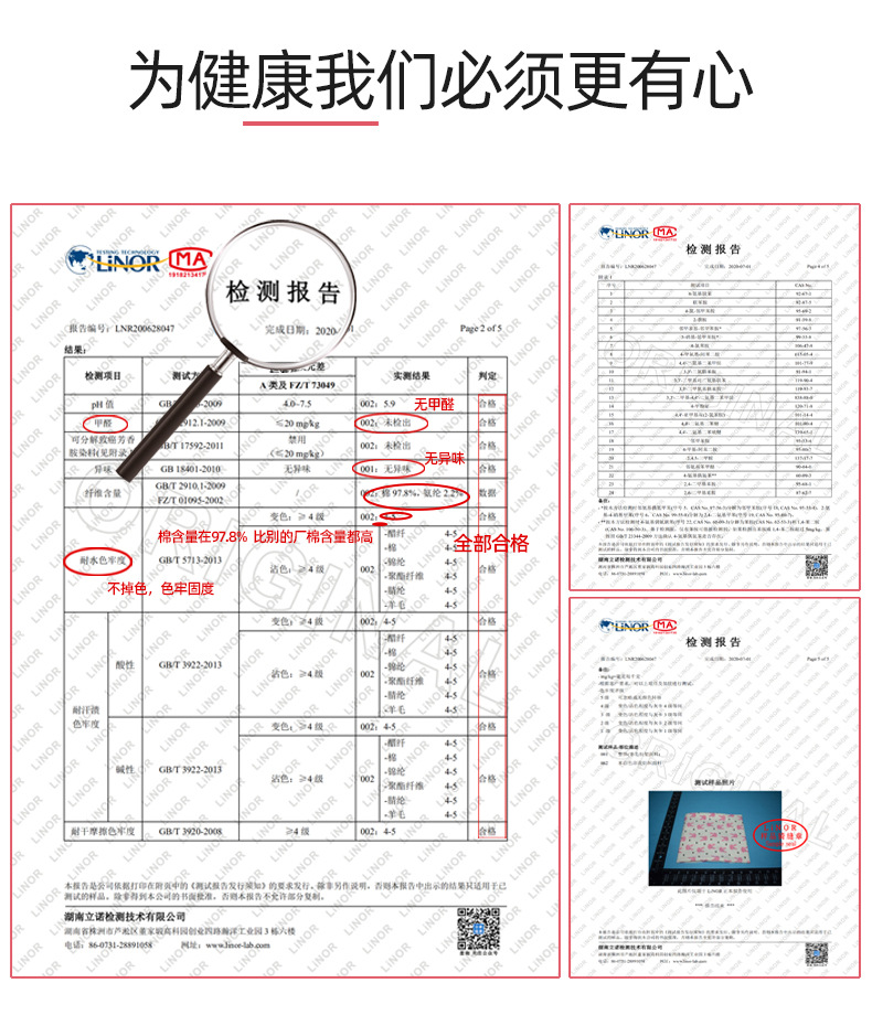 新生婴儿帽子秋冬春秋天纯棉婴幼儿女宝宝2023年男童0-3-6-12个月-图2