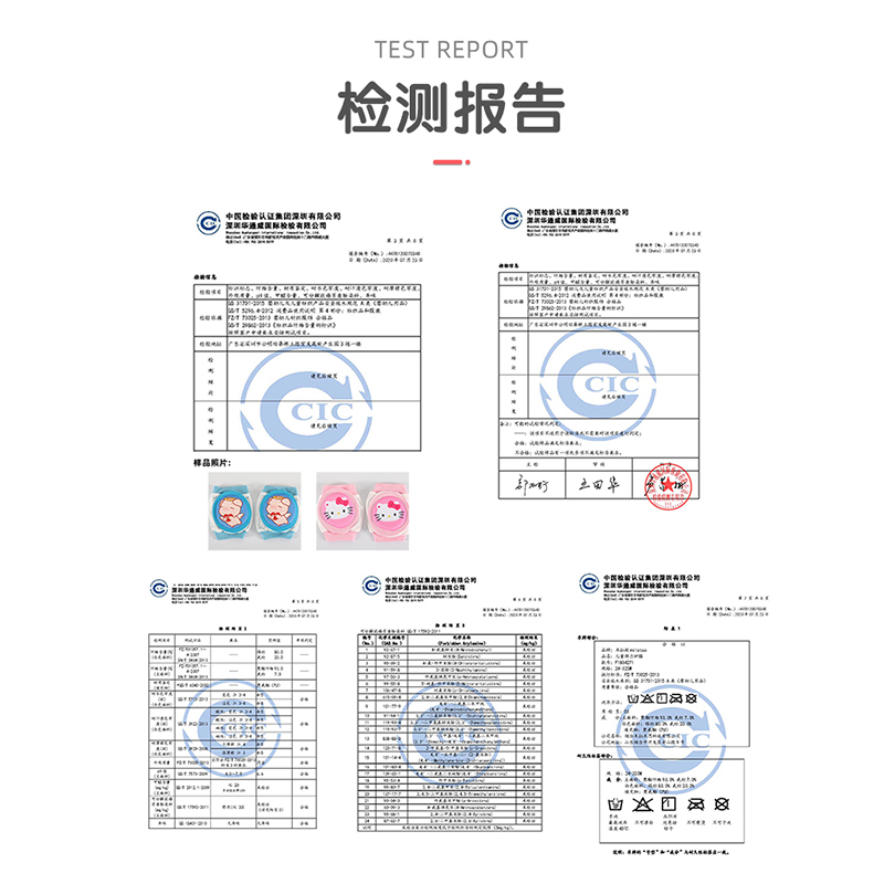 宝宝学走路防摔爬行护膝夏季薄款婴儿学爬学步神器小孩儿童护肘套_涉谷猫猫_童装/婴儿装/亲子装-第3张图片-提都小院