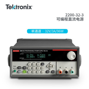 Tektronix泰克稳压直流电源2231A-30-3可编程电流吉时利2220-30-1