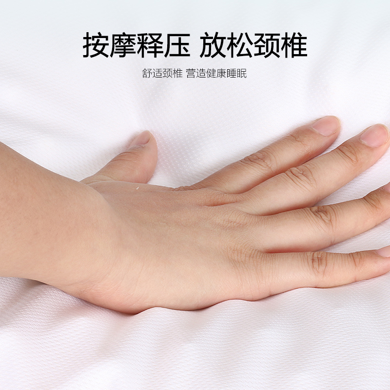 洛丽家居旗舰店乳胶枕头单人护颈枕颈椎枕枕芯成人男泰国天然橡胶枕记忆枕一对装1