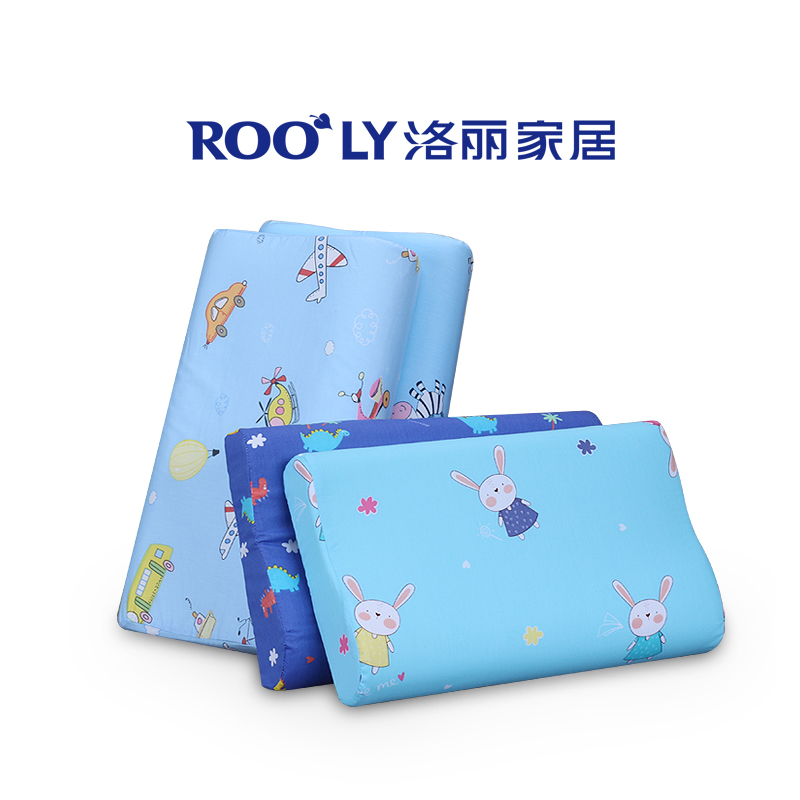 洛丽家居旗舰店洛丽儿童枕头0-1-3-6岁宝宝护颈枕冰丝幼儿记忆枕全棉婴儿枕夏季0
