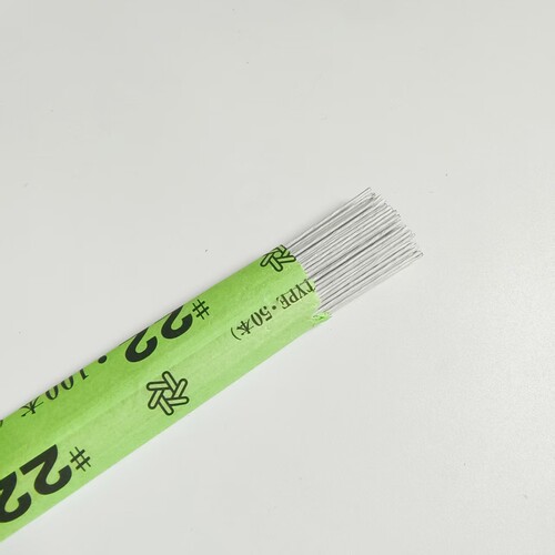 定型花杆日本进口纸包铁丝微购胸针花束藤编篮子烫花配件diy手工 - 图3