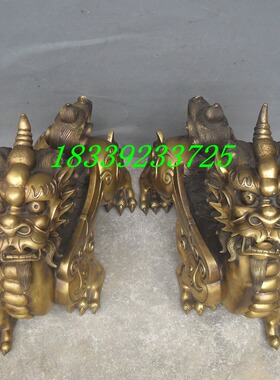 铜貔貅黄铜招财摆件中式