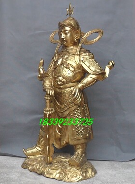 黄铜寺庙站像摆件韦陀菩萨