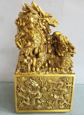 九龙印黄铜镇宅古典客厅