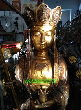 纯铜地藏王菩萨寺庙供奉摆件佛像