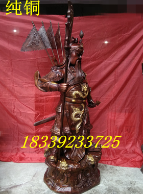 九龙关公纯铜寺庙商铺