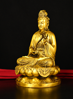 黄铜大势至菩萨铜像摆件