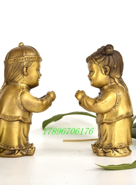 金童玉女黄铜客厅招财