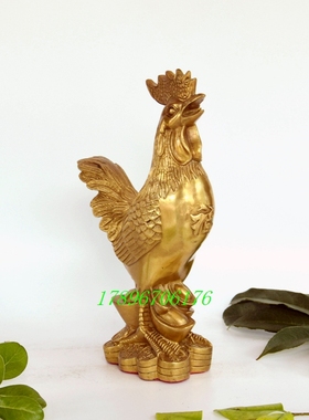 小号纯铜福字金钱鸡元生肖